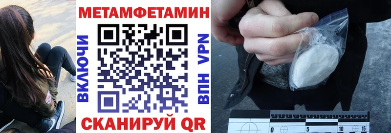 Купить  Козельск  Амфетамин 97% 