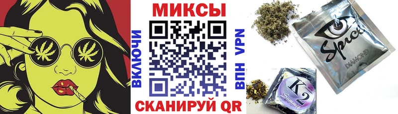 БУТИРАТ бутандиол Купить закладки Козельск