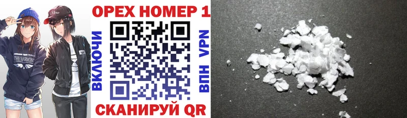 Купить закладки  Козельск  Cocaine FishScale 