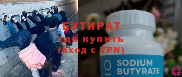 МДПВ Белоозёрский