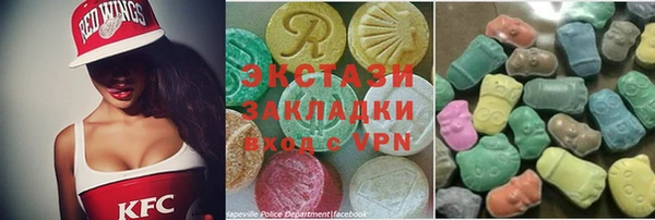 метадон Богородицк