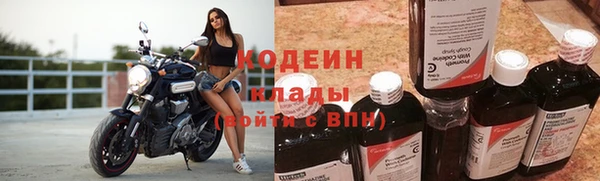 скорость Беломорск