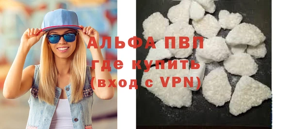 МДПВ Белоозёрский