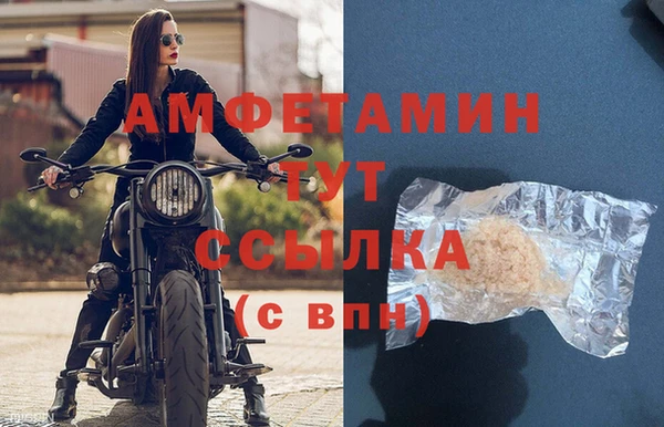 МДПВ Белоозёрский
