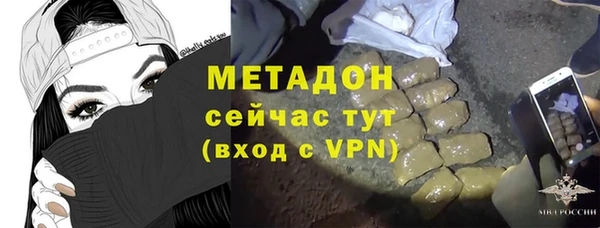 МДПВ Белоозёрский