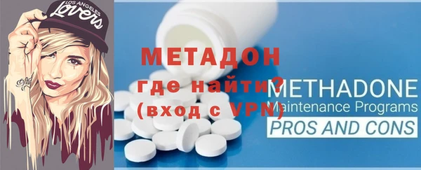МДПВ Белоозёрский