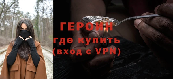 скорость Беломорск