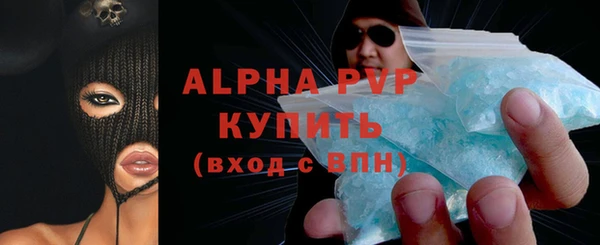 МДПВ Белоозёрский