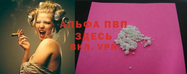 МДПВ Белоозёрский