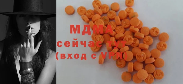 МДПВ Белоозёрский