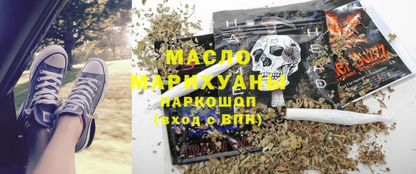 скорость Беломорск