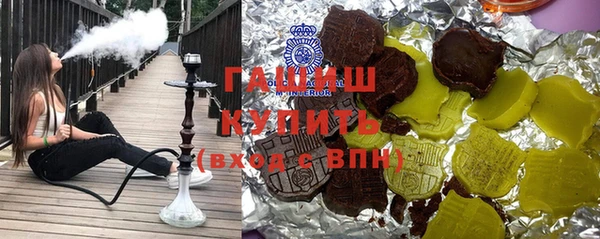 метадон Богородицк