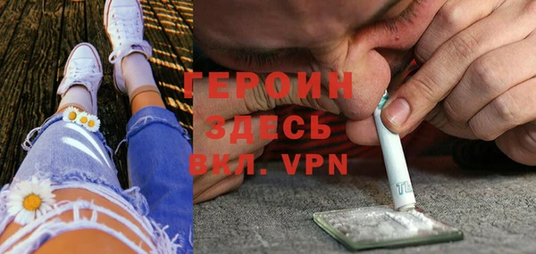 скорость Беломорск