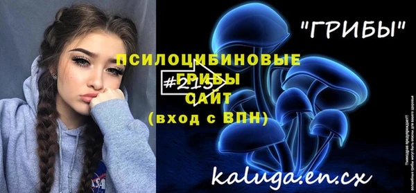 скорость Беломорск