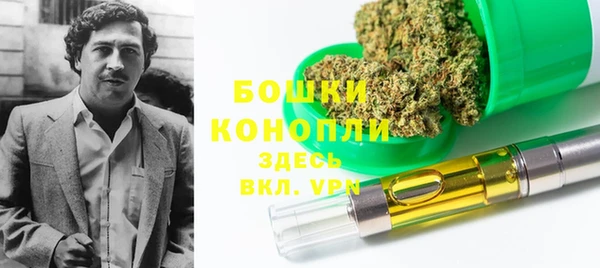 COCAINE Богданович