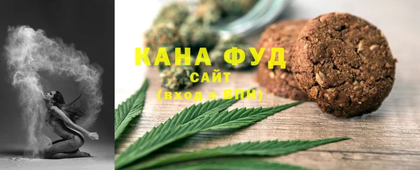 молекула духа Белокуриха