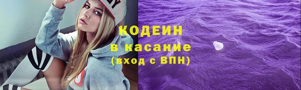 скорость Беломорск